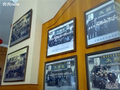 挂画-大顺堂食府(牛街店)