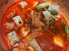 -成都你六姐·牛肉冒菜(城市集市合生汇店)