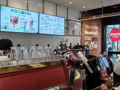 -COSTA COFFEE(斯普瑞斯奥特莱斯店)