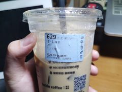 -luckincoffee瑞幸咖啡(东方都会大厦店)