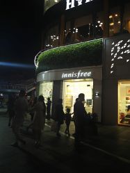 -悦诗风吟innisfree
