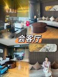 -涵禧月精致月子中心