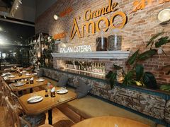 -Grande A'moo(上海万象城店)