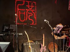 -后巷酒吧Back Alley(未来广场店)