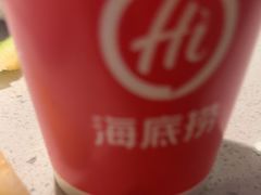 -海底捞火锅(群光广场店)