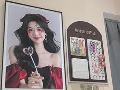-海马体照相馆(成都来福士广场店)