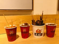 -首炸里脊肉(汉神购物广场店)