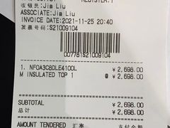 -THE NORTH FACE(三里屯ONEBOX店)