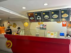 -一心冰品(迎津街店)