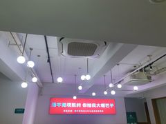 -花城粤菜餐厅(高新区店)
