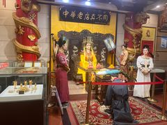 -真不同饭店(中州东路店)