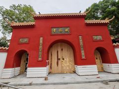 -铁像寺水街