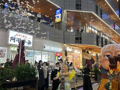 -中贸广场