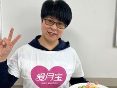 -爱月宝月嫂·育儿嫂(哈尔滨总店)
