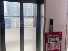-老板恋上鱼(振华商厦店)