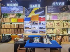 -爱革·奢品·鞋包·衣物·家居(金桥国际商业广场店)