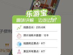 -显应宫(长乐区)