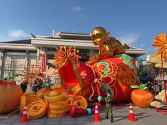 -衢州市博物馆
