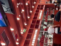 -喜家德虾仁水饺(景枫中心店)