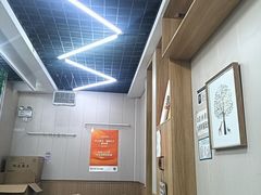 -庆山饭店·海鲜饺子家常菜(北戴河黑石路店)