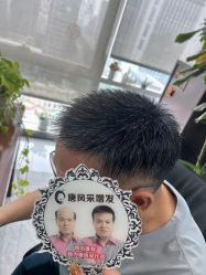 -唐风采假发补发定制
