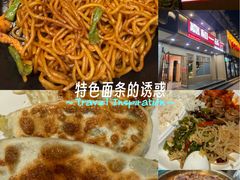 -嘉和一品粥(政府街店)
