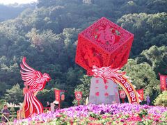 -东莞观音山旅游风景区