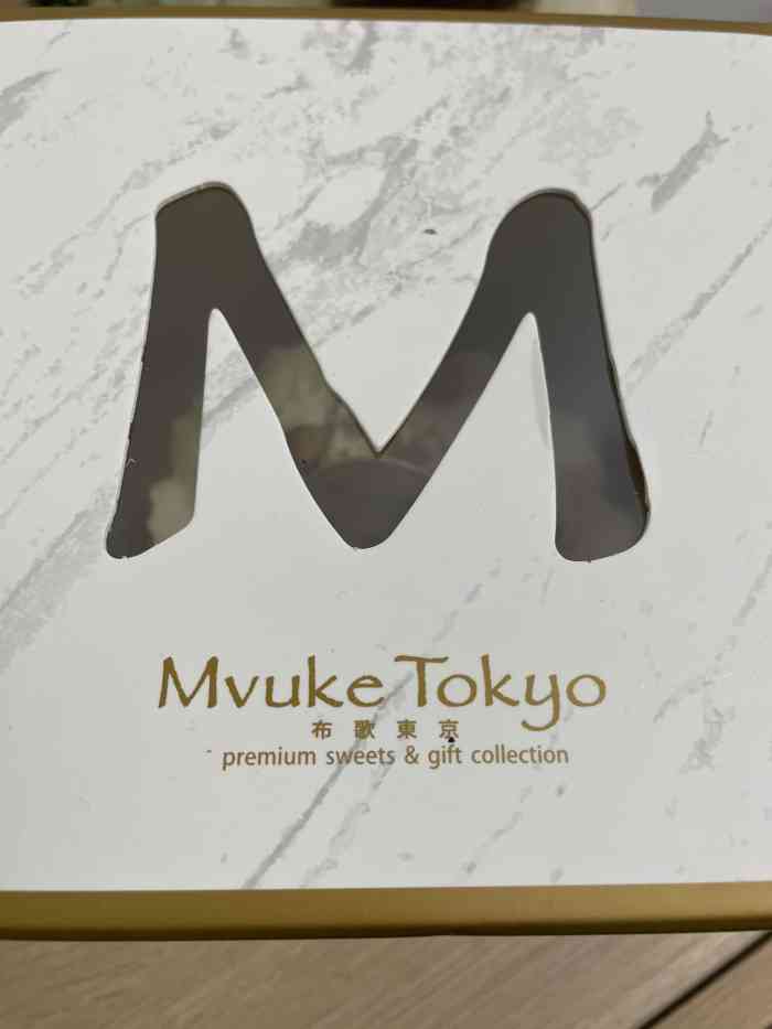 布歌东京logo图片