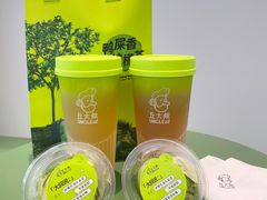 -丘大叔柠檬茶(乐峰广场分店)