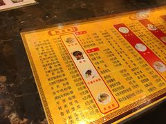-壹德壹(金钻广场E组团店)