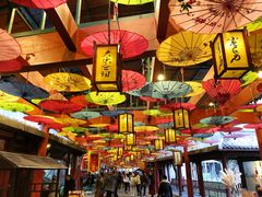 -横店影视城明清宫苑园区