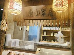-南京大牌档(凯德大峡谷店)