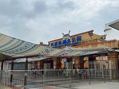 -上海玛雅海滩水公园