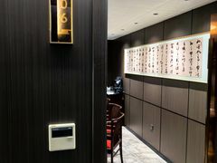 -大连湾旭日·家宴·海肠捞饭(马栏广场店)