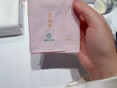 -京兆尹(雍和宫店)