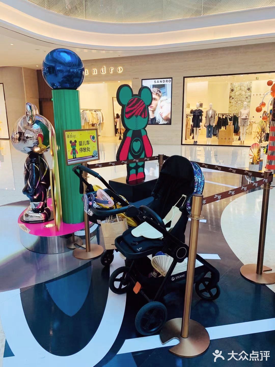 星际熊漫游igc 互动艺术首展
