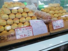 -闻酥园(青羊区人民中路店)