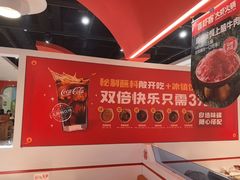 -喜虾客·大虾火锅(郑州无限城店)