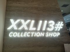 -大悦城(沈阳中街店)