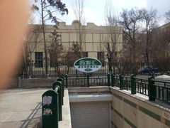 -黑龙江大学