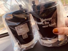 -BLATAGE COFFEE