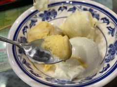 -顺记冰室(宝华路店)