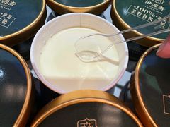 -马记伊源斋涮肉·清真菜(百子湾店)