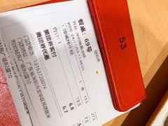 -大师兄·西北小馆(北站缤果空间店)