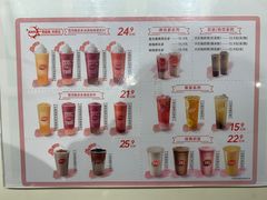 -DQ·蛋糕·冰淇淋(回龙观同成街)