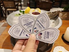 -Osteria Garden 生蚝花园餐厅(原进贤路店)