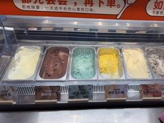 -极拉图·现制冰淇淋(大卫城店)
