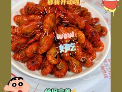 -辣出味岳阳特色烧烤·龙虾大排档(砂子塘总店)