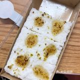 糯叽叽天花板！手工大米米糕来一份！！！