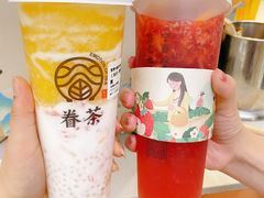 -眷茶(赛格国际购物中心店)
